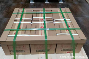 重庆江北航空货运酒水【机场货运当天